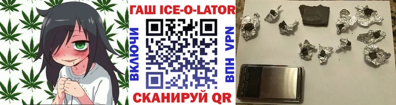 ГАШ VHQ  закладка  Бабушкин 