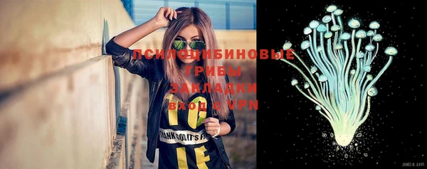 мескалин Алзамай