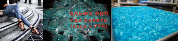 a pvp Алексин
