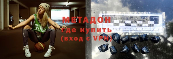 a pvp Алексин