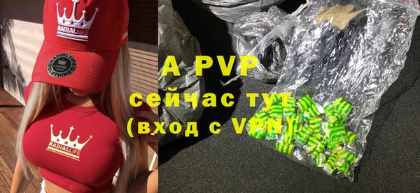 a pvp Алексин