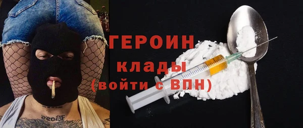 мескалин Алзамай