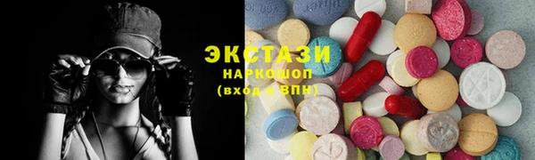MESCALINE Алексеевка