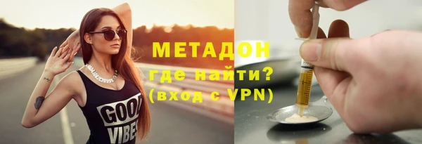 a pvp Алексин