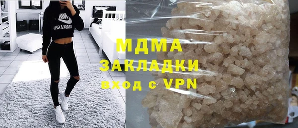мескалин Алзамай