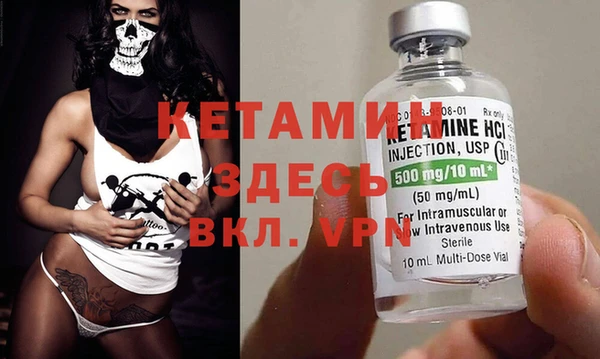 a pvp Алексин