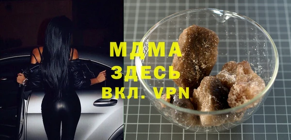 a pvp Алексин